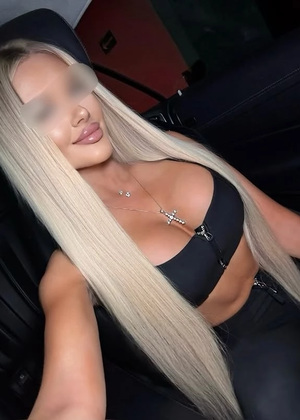 Карина