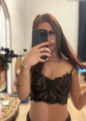 Арина